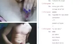 Fangen Sie die Mädch ...